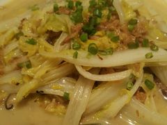 -蔓兰家的四季S0餐厅·融合菜(当代MOMA店)