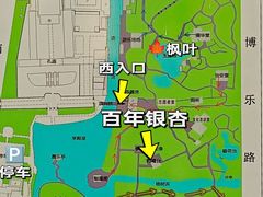 -汇龙潭