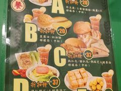 -孖记茶档·热腾茶餐(乐峰店)