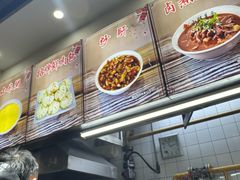 -小胖包子王(赵公口店)