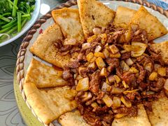 -胡羊焖饼(敦煌店)