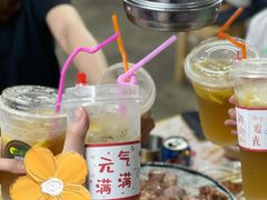 -旺记碳烤肥牛(总店)