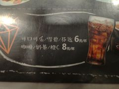 -魏家凉皮(兵马俑店)