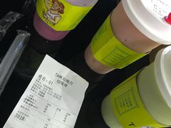 -野萃山·潮汕厚果汁(十亩地店)