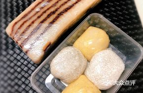 Red Date-filled Chongming Rice Cake