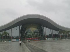 -广东科学中心