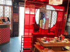 -大龙燚火锅(南山大道店)