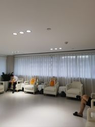 -广东韩妃整形外科医院