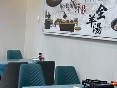 -张忠礼全羊汤手把肉(福祥家园店)