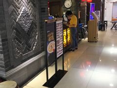 门面-张氏宽窄巷成都名小吃(茂业百货华强北店)