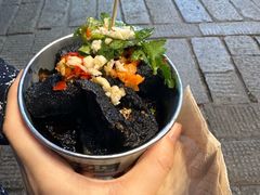 -董顺桃小粒臭豆腐(太平街一店)