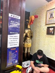 -东方先生国潮男士理发馆