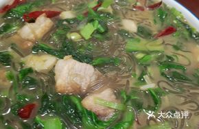 Bok Choy and Vermicelli