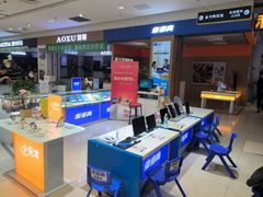 -利群海琴购物广场(商丘路店)