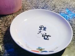 -蛙来哒(诚丰广场店)