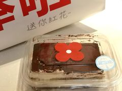 -红花点心局(护国寺店)
