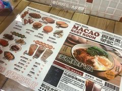 -兴华里茶记(禅城同济首店)