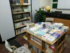 -福荫书店