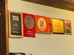 -紫滇源云南生态菜(丹凤街店)