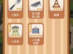-剧狐剧本杀(徐汇1号店)