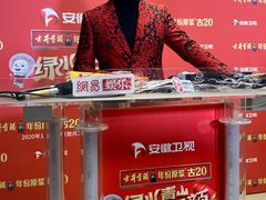 -安徽广播电视台