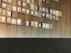 -方所(华润万象城店)