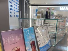 -Something For(中洲湾店)