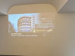-朵兰达V酒店(长沙砂子塘地铁站店)