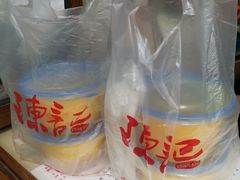 -陈记甜品窝(中山北路店)