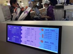 -一只酸奶牛(百联南岸上海城店)