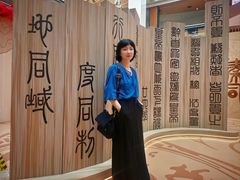 -北京世纪金源购物中心