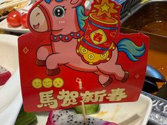-海底捞火锅(王府井银泰in88店)