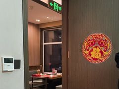 -蜀留香火锅·始于1999·原四川老火锅(白堤路店)