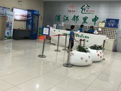 -浦江镇市民健身中心·菲快体育
