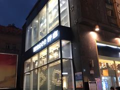 门面-仟吉·ART FARM主题店(菱角湖万达店)