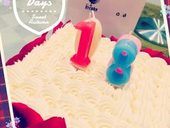 21cake-21cake廿一客蛋糕