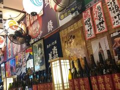 -平成屋·午肴夜酒(四川北路店)