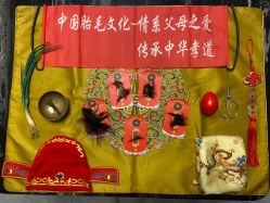 -天禧专业理胎发纪念品乐园·婴儿宝宝理发剃胎毛胎头胎毛笔定制店