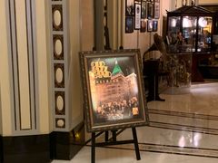 -上海和平饭店 Fairmont Peace Hotel