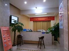 -团圆口腔·种植中心(锦江院区)