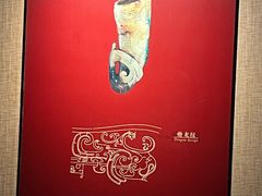 -南越王博物院