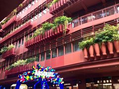 -二酉书店TOYOU BOOKS