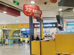 -麦当劳(广州花城汇店)