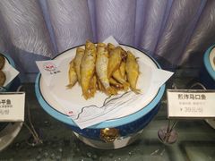 -二小海鲜(清真黄骅店)