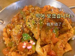 鱿鱼炒五花肉-富乐满韩国正宗炸鸡韩国料理(虹泉路店)