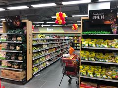 -美廉美超市(圣熙8号购物中心店)