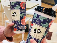 -813芭依珊 BAESAn(皇冠十畝地店)