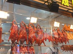-香港新发烧腊茶餐厅(书城店)
