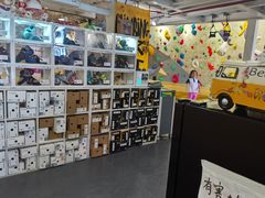 -香蕉攀岩(上地店)