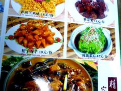 -白魁老号饭庄(安内店)
